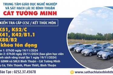 THÔNG BÁO KIỂM TRA CẤP CCSC / KIỂM TRA HẾT MÔN ngày 19-11-2024