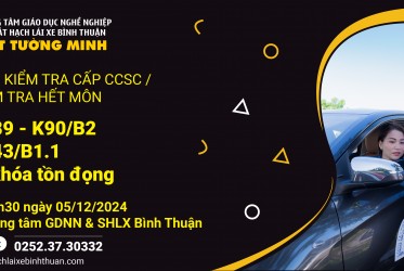 THÔNG BÁO KIỂM TRA CẤP CCSC / KIỂM TRA HẾT MÔN ngày 05-12-2024