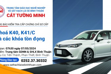 THÔNG BÁO KIỂM TRA CẤP CHỨNG CHỈ SƠ CẤP